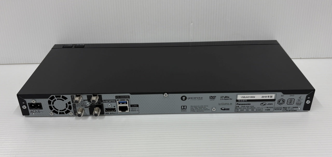 送料無料 パナソニック 1TB 2チューナー ブルーレイレコーダー DMR-BW1050囗T巛