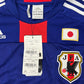 ※送料無料※ adidas 2010/11 サッカー 日本代表 公式 ホームレプリカ 半袖 ユニフォーム サイズL タグ付き 囗G