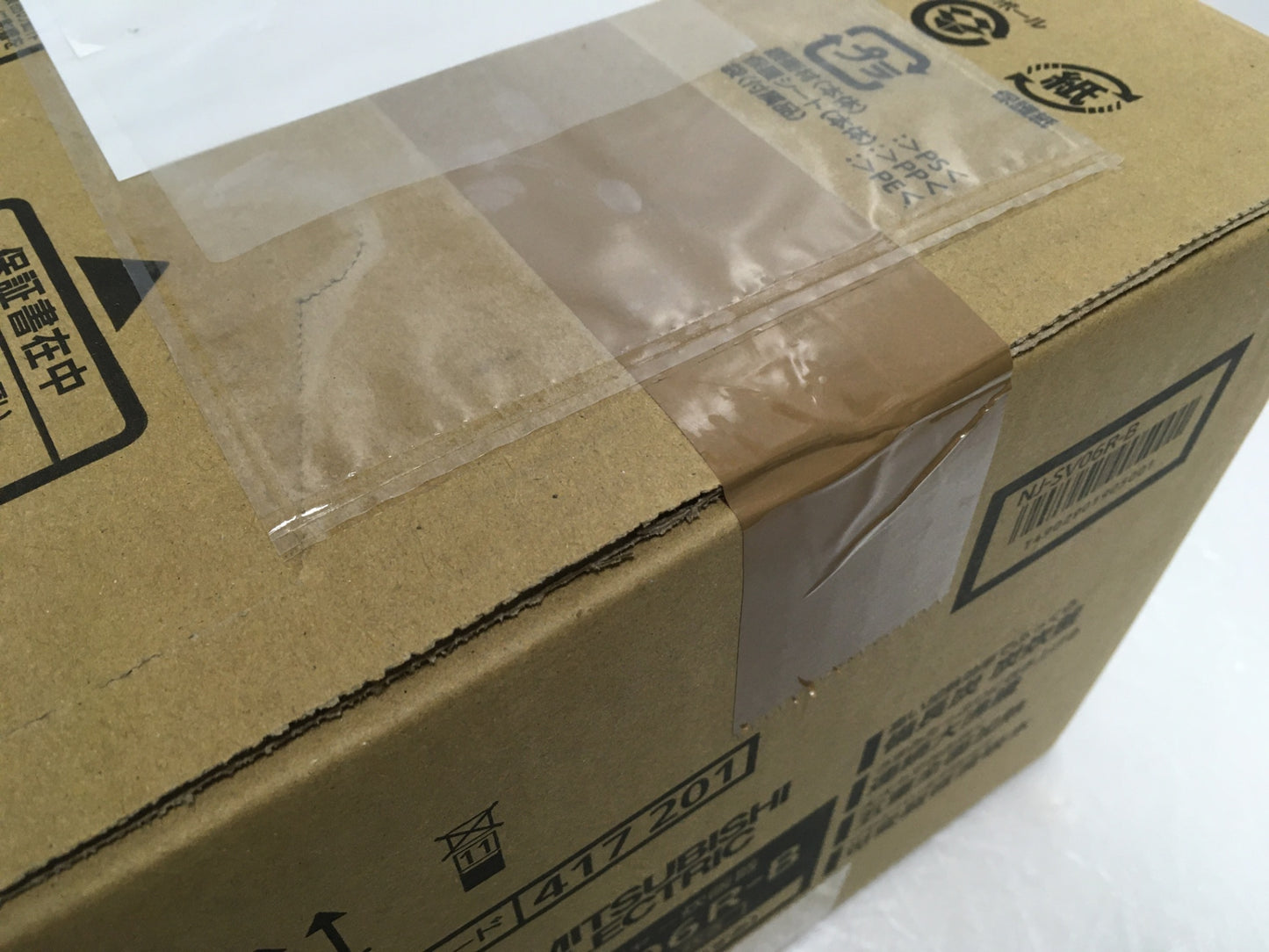 ※送料無料※ MITSUBISHI 三菱IHジャー炊飯器 炭炊釜 NJ-SV06R-B 藍墨色 3.5合炊き 未開封 囗G
