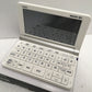 ※送料無料※ CASIO 電子辞書 EX-word 学校パック AZ-SX9810 ホワイト 大学生協専用モデル 未使用相当 美品 囗G