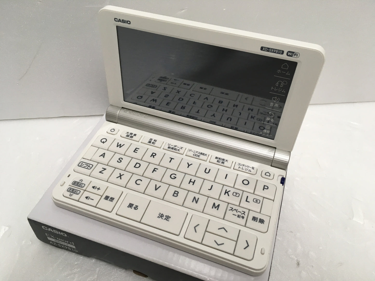 ※送料無料※ CASIO 電子辞書 EX-word 学校パック AZ-SX9810 ホワイト 大学生協専用モデル 未使用相当 美品 囗G
