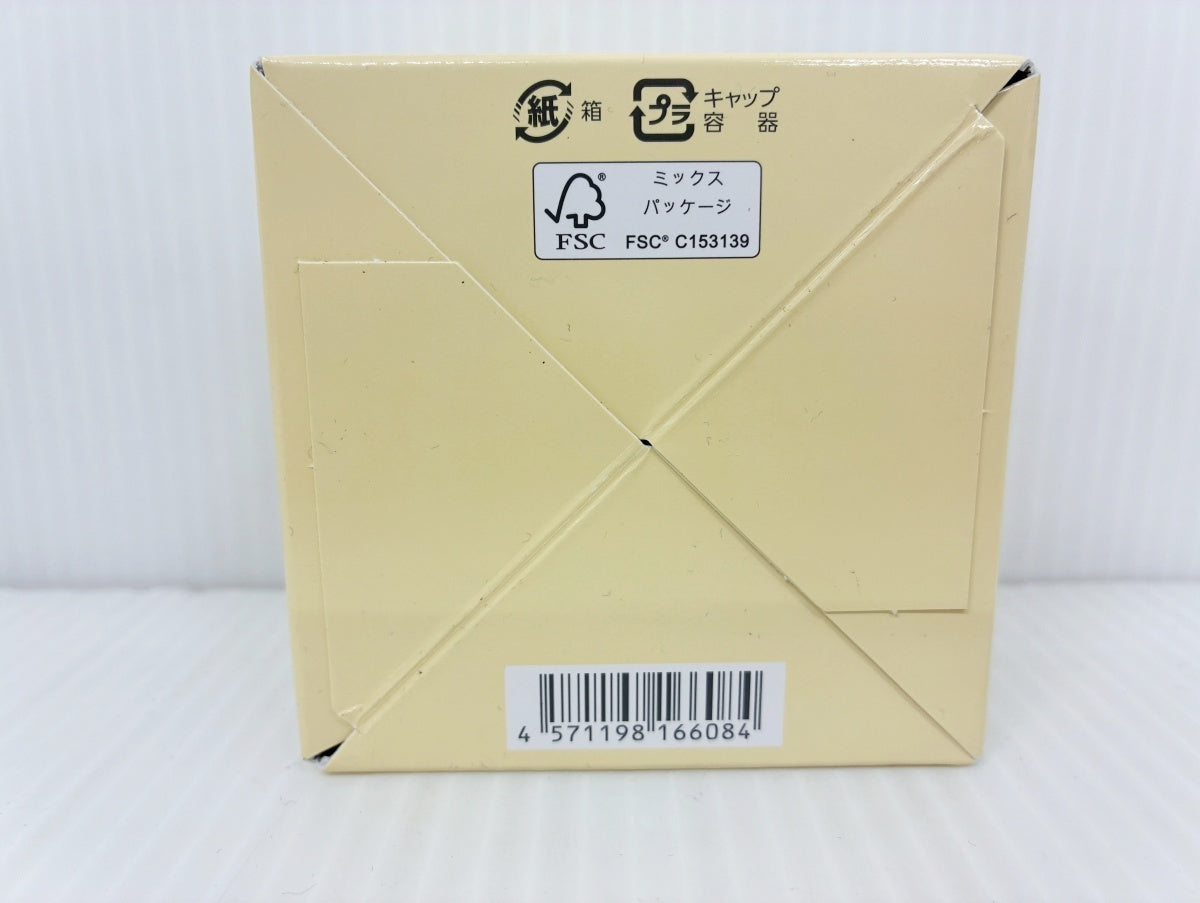 未開封 キューサイ cola・rich コラリッチ EX ブライトニングリフト オールインワンジェルクリームa 120g MADE IN JAPAN