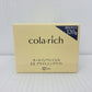 cola・rich コラリッチ EX ブライトニングリフト オールインワンジェルクリームa 120g