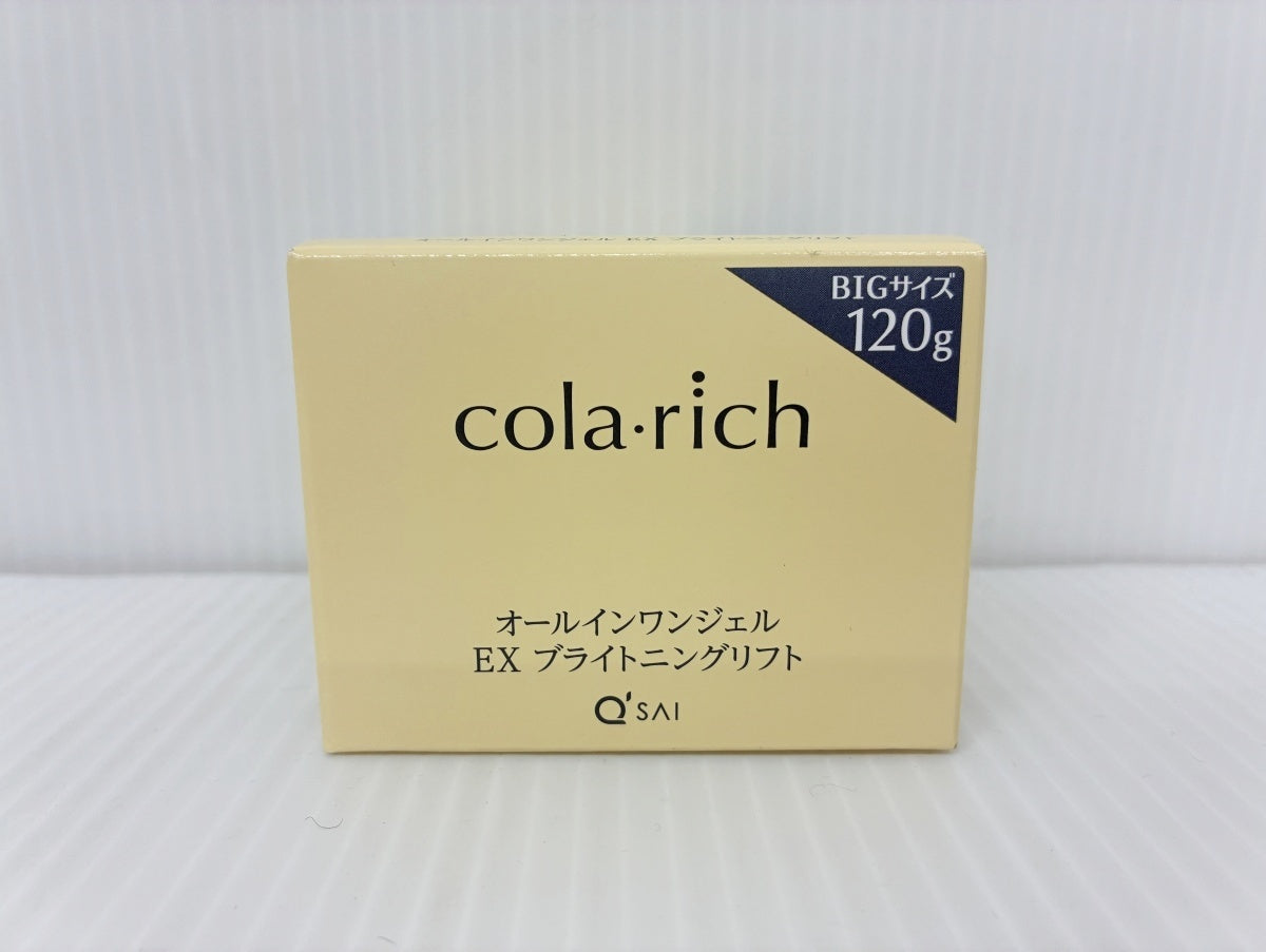 cola・rich コラリッチ EX ブライトニングリフト オールインワンジェルクリームa 120g