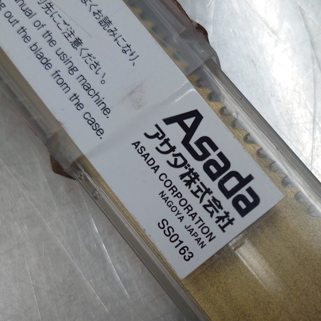 アサダ　Asada　パイプソーのこ刃　バイメタル　61505　クリックポスト対応　囗T巛