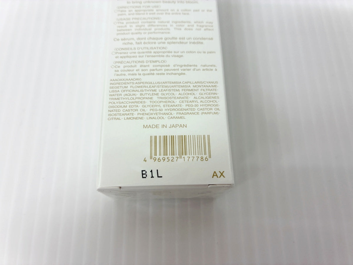 アルビオン フローラドリップ 80ml