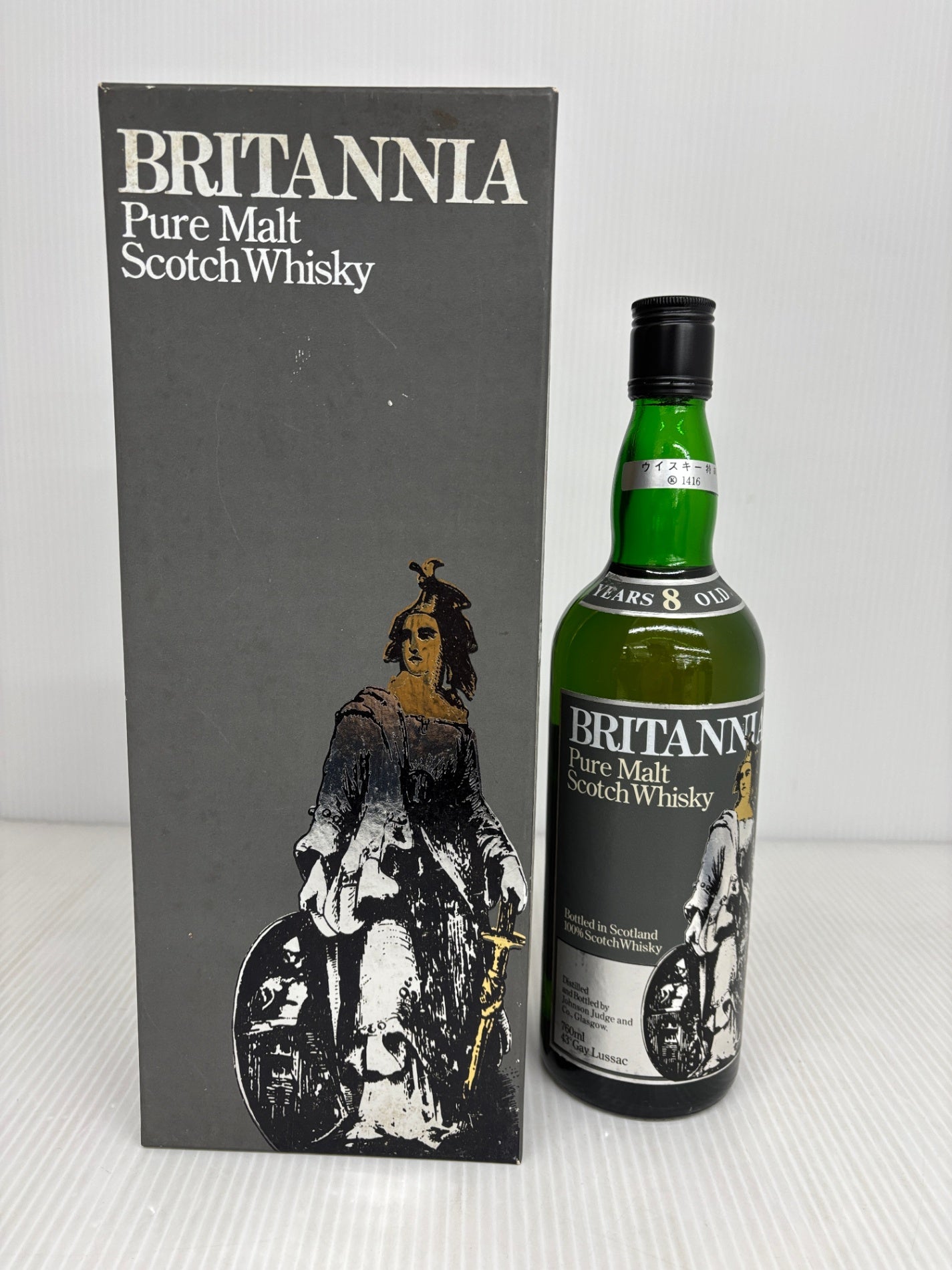 ブリタニア 8年 ピュアモルトスコッチウイスキー BRITANNIA 8YEARS OLD Pure Malt Scotch Whisky 特級 760ml