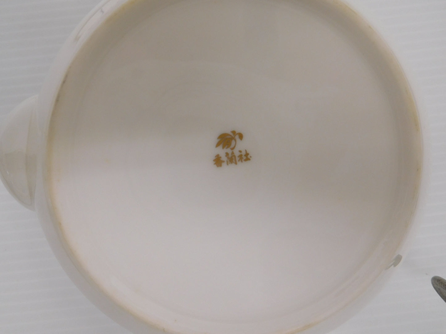 送料無料 香蘭社 蘭 茶器セット囗T巛