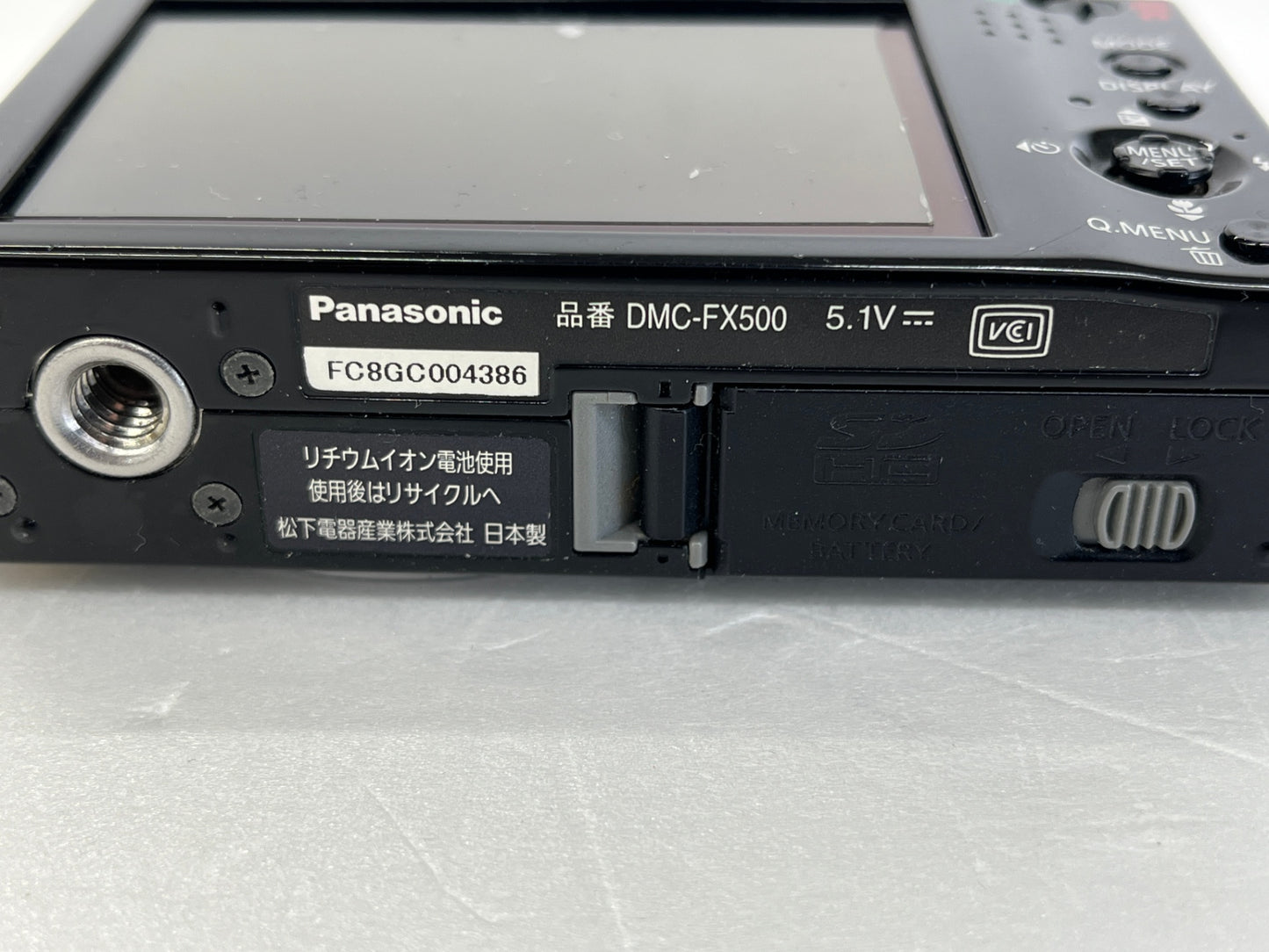 ジャンク Panasonic パナソニック デジタルカメラ DMC-FX500
