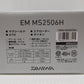 DAIWA ダイワ スピニングリール 16 EM MS2506H 箱あり 中古囗T巛