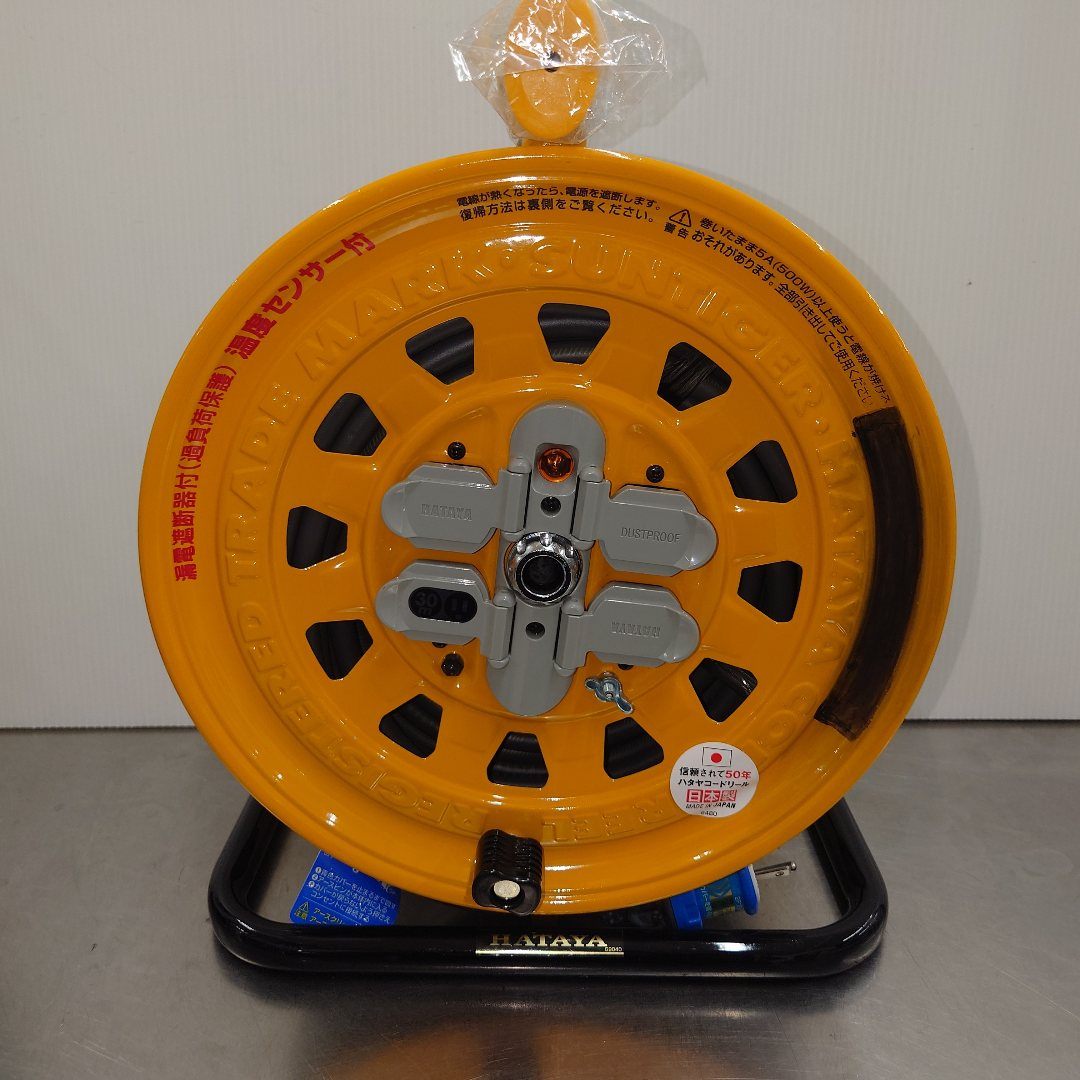 ハタヤ　HATAYA　30ｍ屋内用コードリール　BG-301KXS　囗T巛