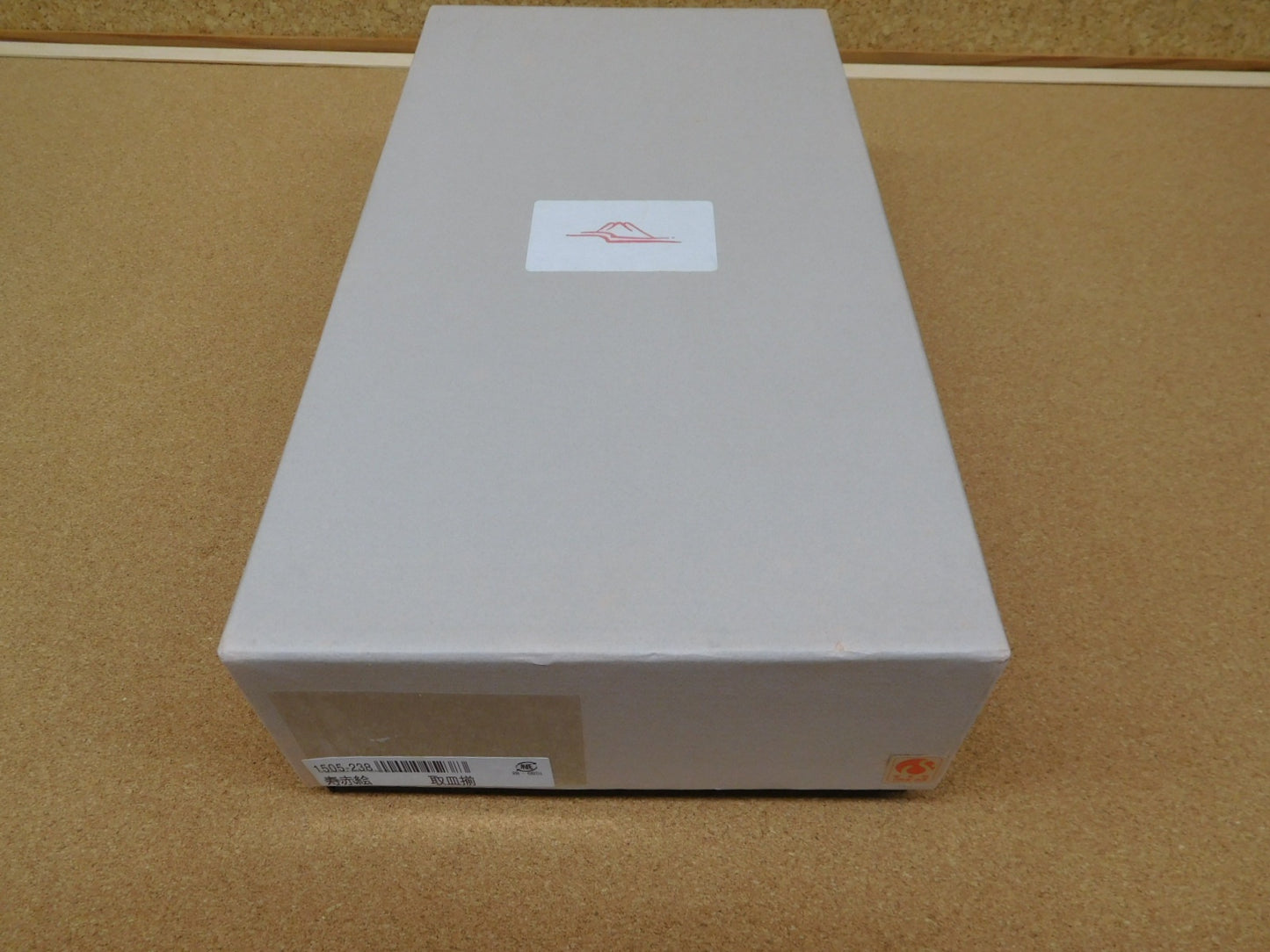 送料無料 深川製磁 寿赤絵 取皿揃囗T巛