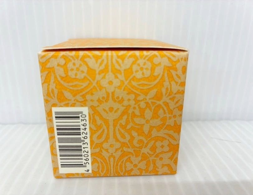 ローズドマラケシュ ネロリバーム 35g 3個