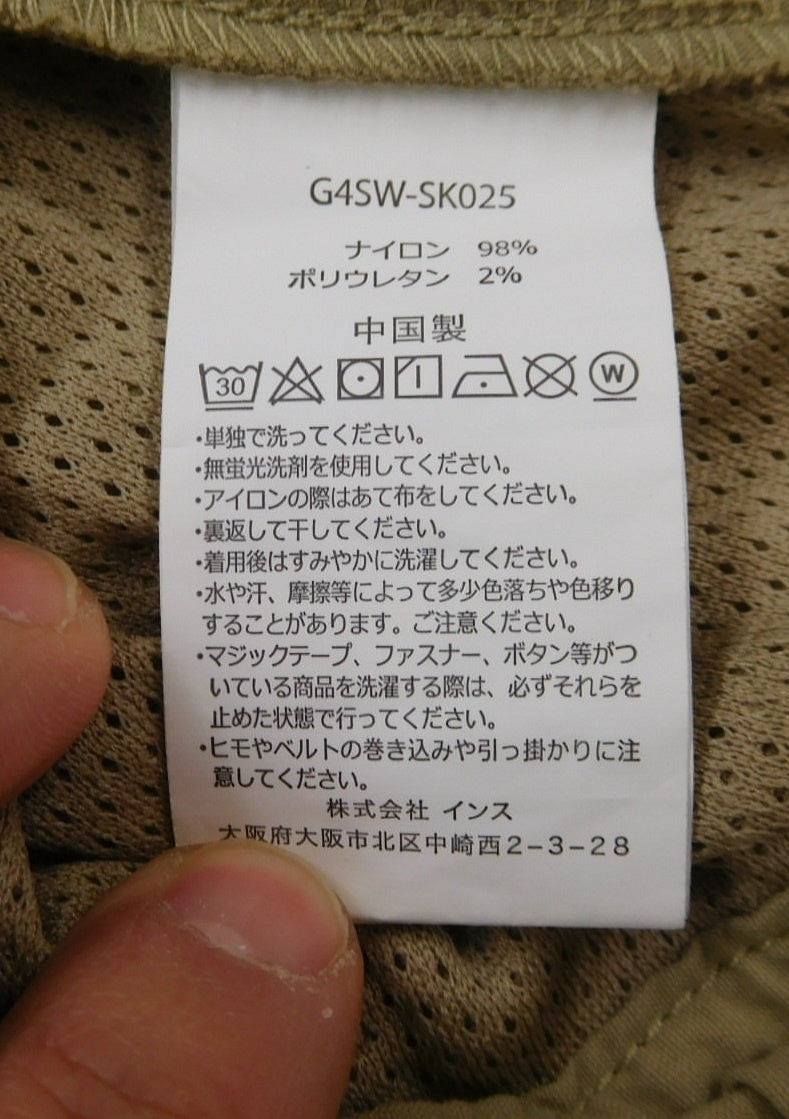Gramicci グラミチ ソフトシェル ナイロンスカート G4SW-SK025 size:L囗T巛