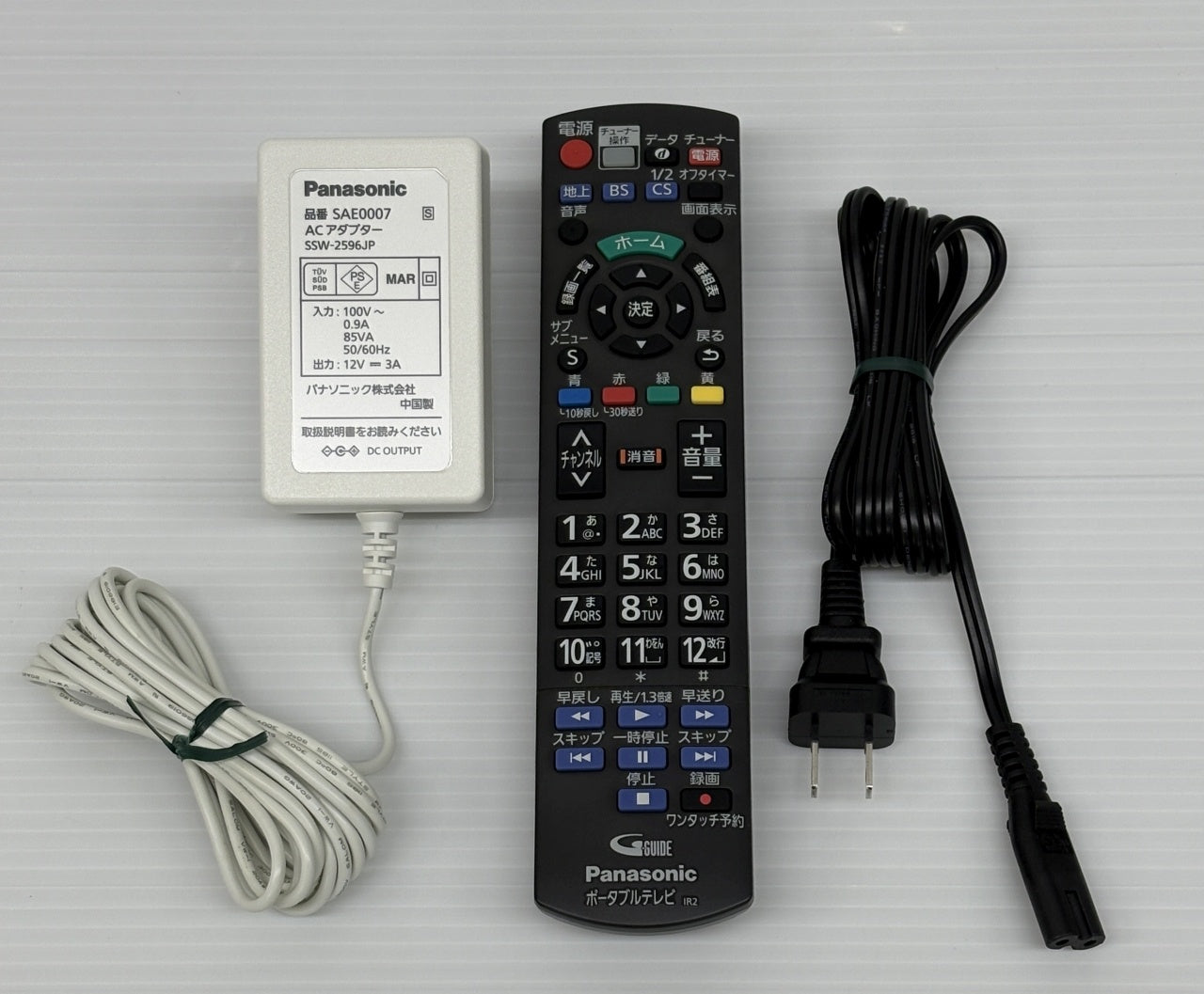 送料無料 パナソニック 19型プライベートビエラ UN-19F5D囗T巛