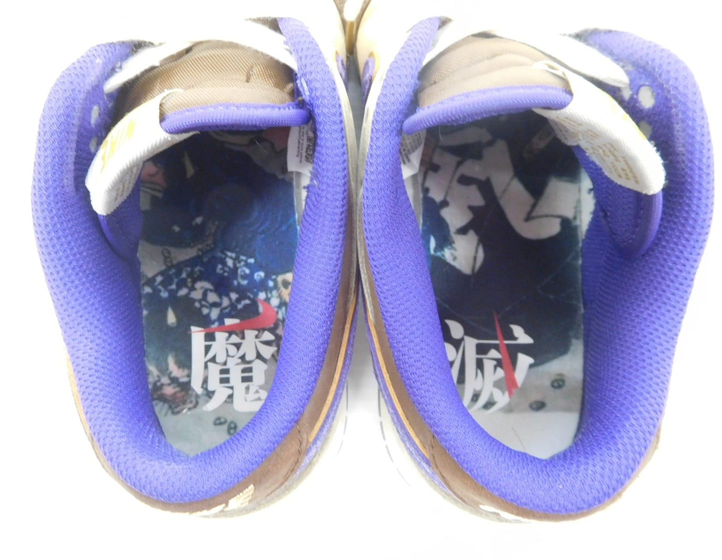 NIKE ナイキ ダンク ロー プレミアム 節分  DUNK LOW PREMIUM Setsubun DQ5009-268 size:25.5cm囗T巛