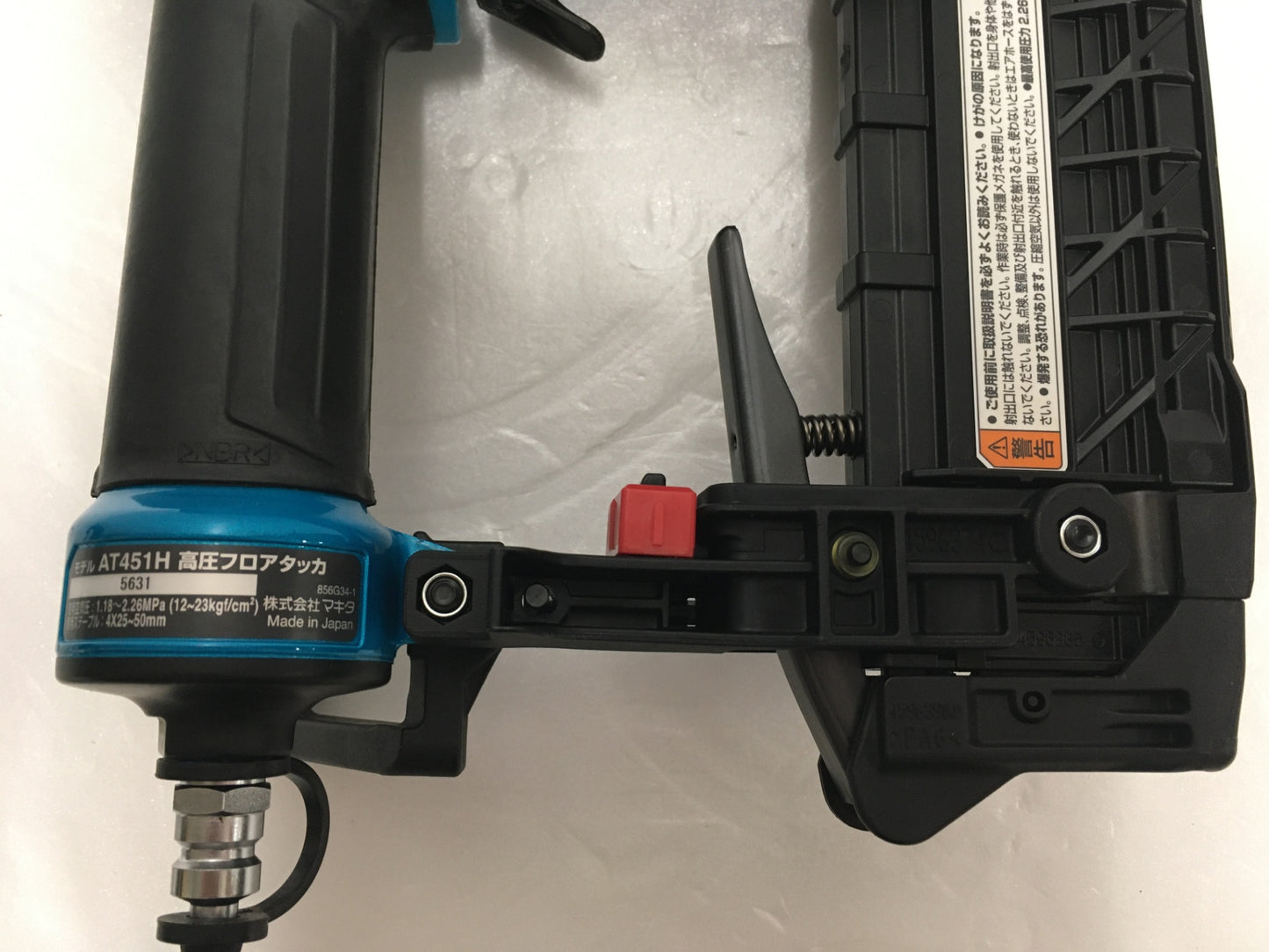 ※送料無料※ マキタ makita 高圧フロアタッカ AT451HM ブルー 未チェック ジャンク品 囗G