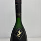REMY MARTIN VSOP SUPERIEUR COGNAC レミーマルタン スペリオール コニャック ブランデー 未開封 700ml