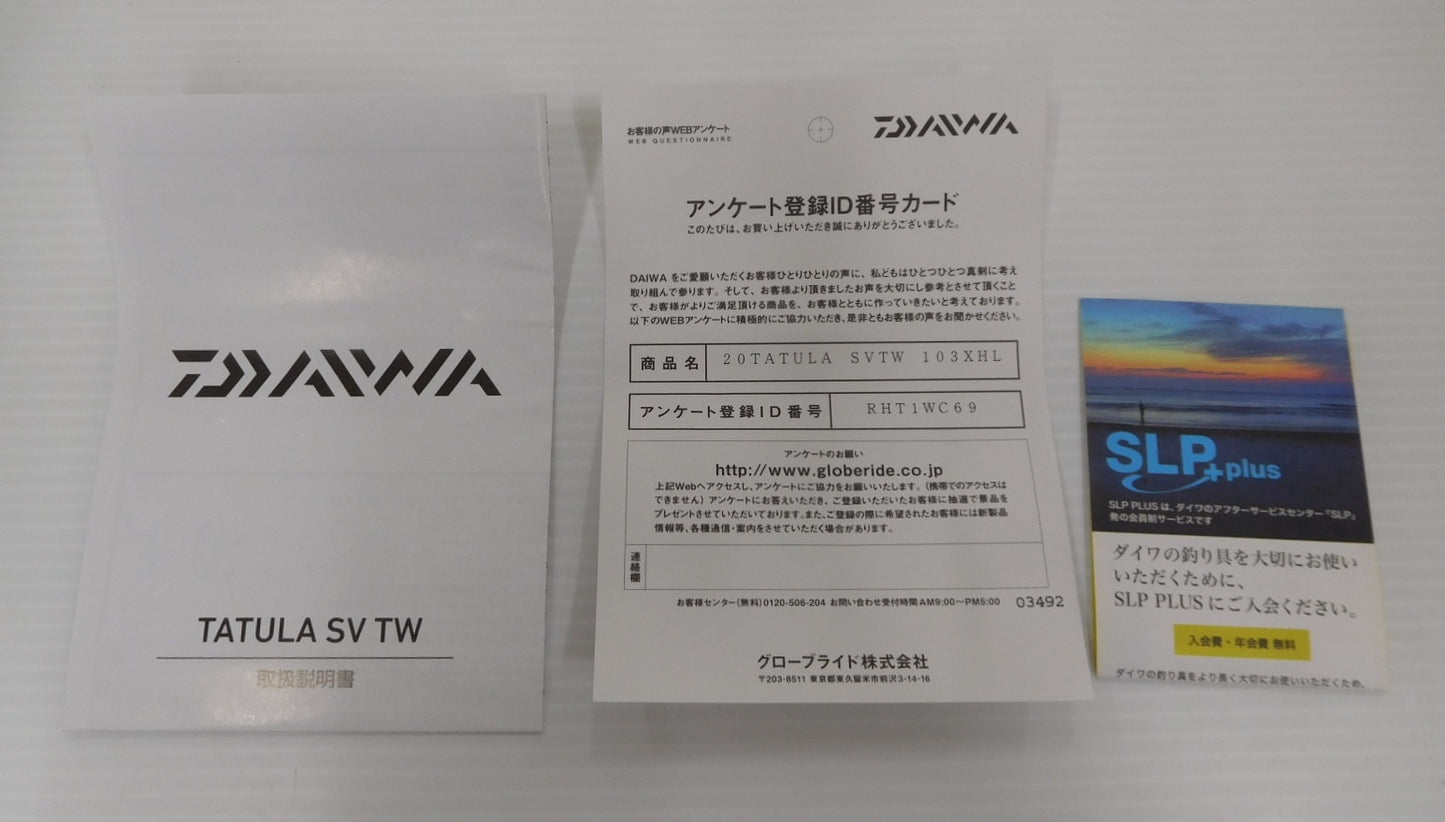 DAIWA ダイワ ベイトリール 20 TATULA タトゥーラ SV TW 103XH L レフトハンドル 中古囗T巛