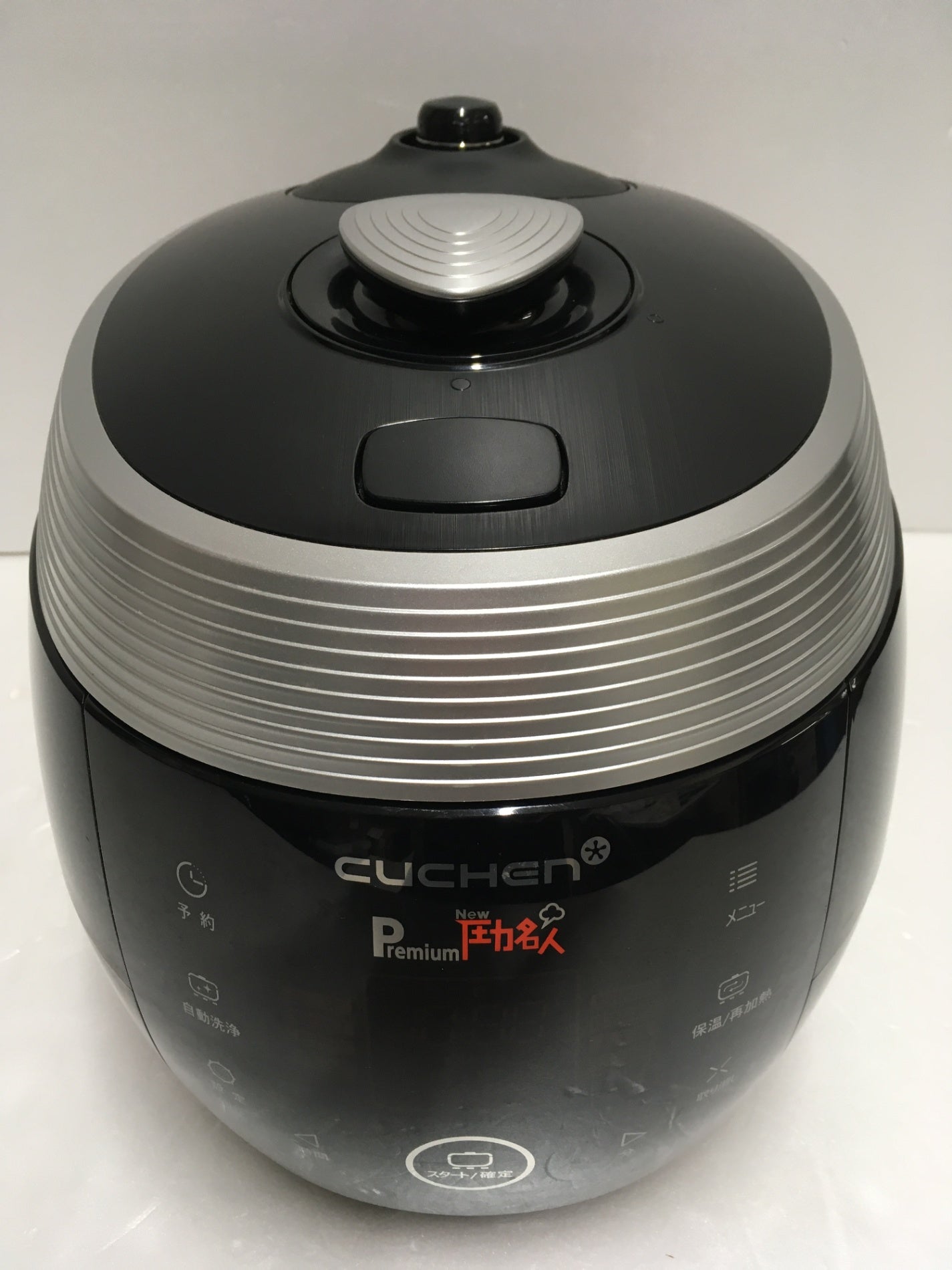 ※送料無料※ 日本美健 CUCHEN Premium New 圧力名人 CJS-FD0641RDVFJP 発芽酵素玄米炊飯器 中古 囗G