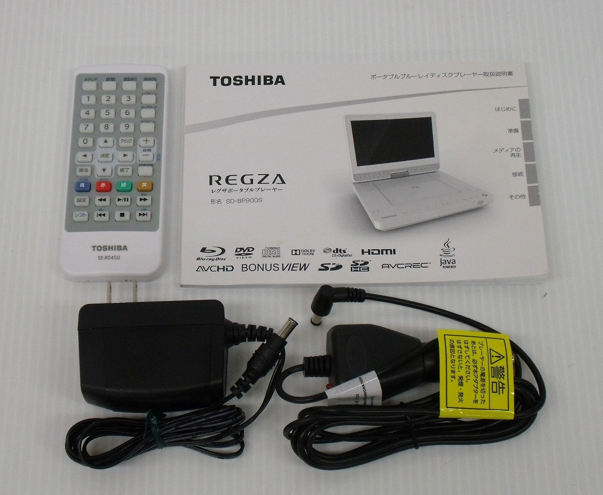東芝 9型ポータブルブルーレイプレーヤー SD-BP900S囗T巛