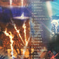 ※送料無料※ 松任谷由実 THE JOURNEY 50TH ANNIVERSARY コンサートツアー DVD 中古 囗G