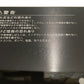 ※送料無料※ MFG SRクッキングヒーター FG-700 遠赤外線 2017年製 中古 ジャンク 囗G
