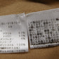 M’S GRACY エムズグレイシー カーディガン ベージュ GL-218709 size:38囗T巛