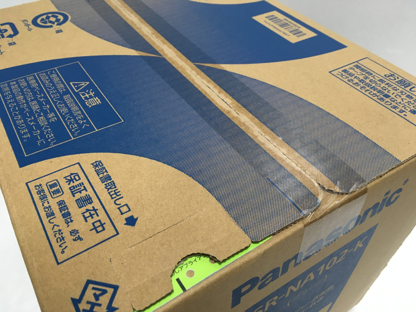 ※送料無料※ Panasonic 圧力IHジャー炊飯器 コンパクトサイズ SR-NA102-K ブラック 5合炊き 未開封 囗G