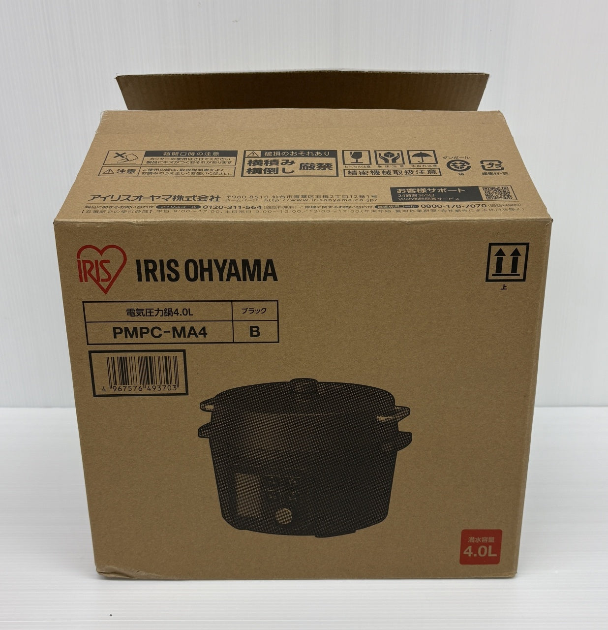 送料無料 未使用！アイリスオーヤマ 電気圧力鍋4.0L PMPC-MA4-B囗T巛