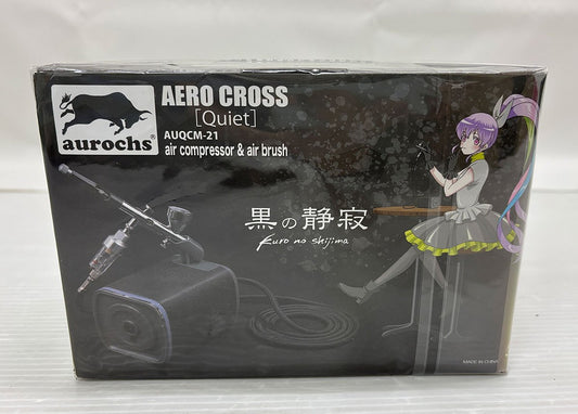未開封品 aurochs AERO CROSS AUQCM-21 エアコンプレッサー＆エアブラシ