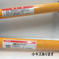 ※送料無料※ MCC 活線ボルトクリッパ600 ZBC-600 長期保管品 未チェック 囗G