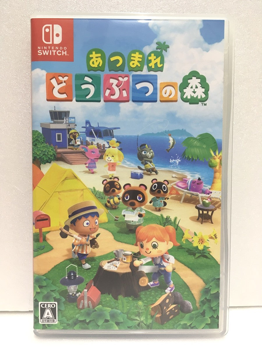 ※送料無料※ ニンテンドースイッチ あつまれ どうぶつの森 中古 囗G