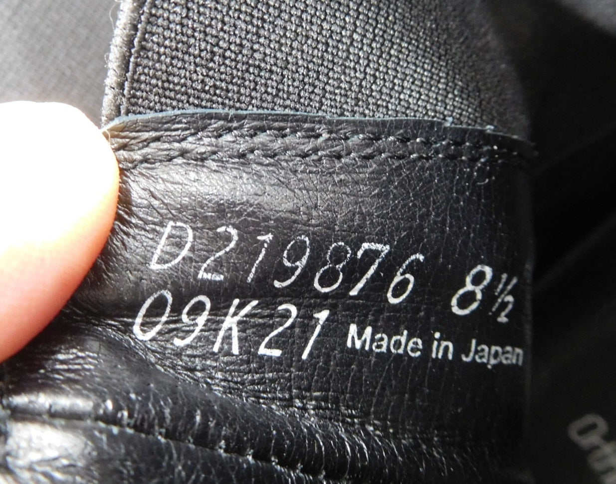 Danner ダナー サイドゴアブーツ D219876 ブラウン 日本製 size:8 1/2 中古囗T巛