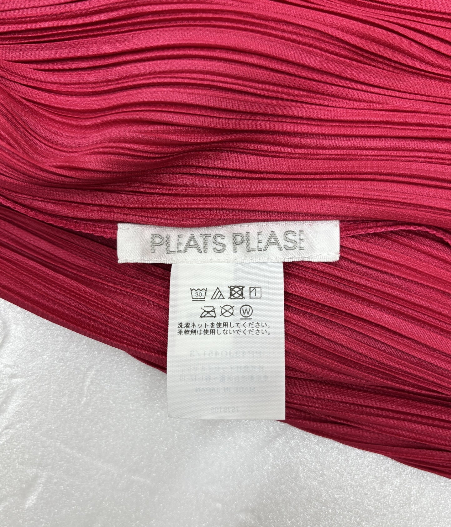 ※送料無料※ PLEATS PLEASE プリーツプリーズ イッセイミヤケ レディース POWAN カーディガン ピンクレッド 表記サイズ3 古着 囗G