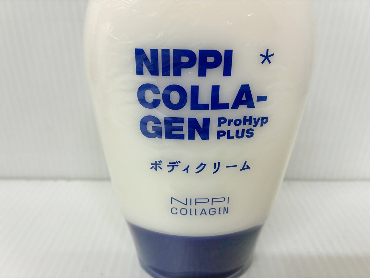 ニッピコラーゲン プロハイププラス ボディクリーム 260g×2
