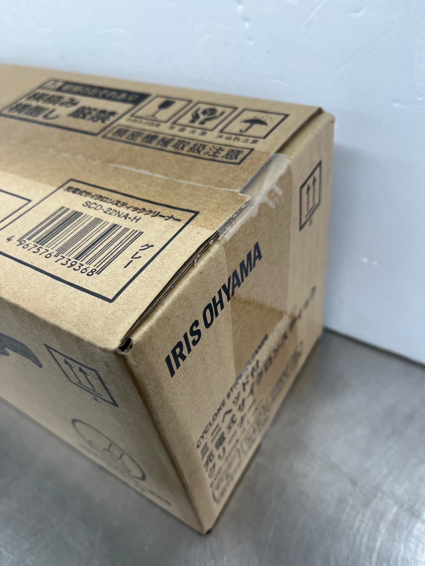 未開封 アイリスオーヤマ 充電式サイクロンスティッククリーナー SCD-22NA-H