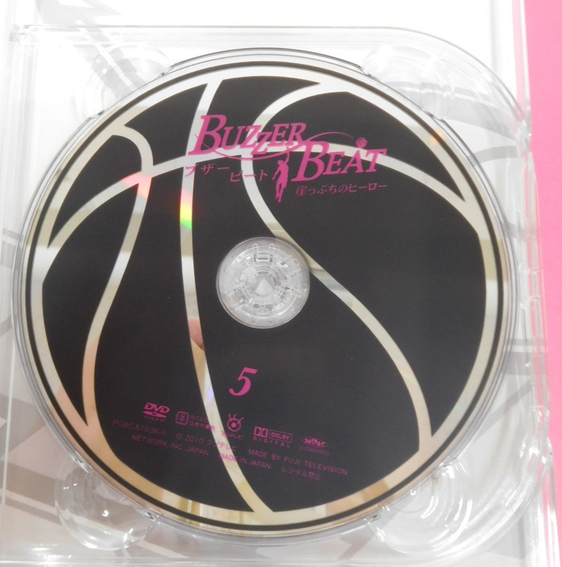 DVD ブザービート DVD-BOX 7枚組 山下智久 北川景子囗T巛