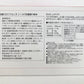 白酵 ＥＸプラセンタ シールド乳酸菌配合 (50ml×10本)×3箱