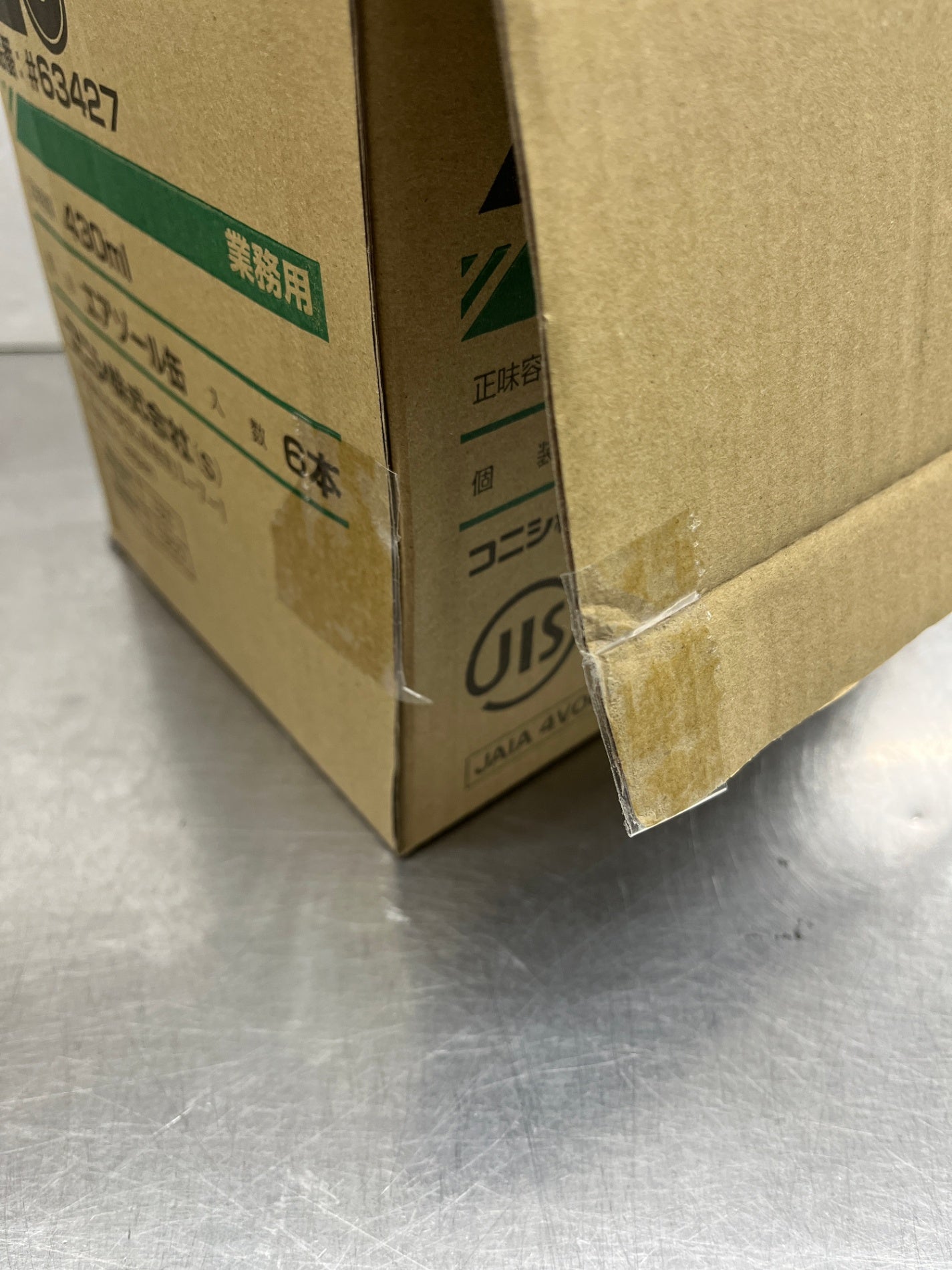 コニシ ボンド スプレーのり Z-3 430ml 12本セット 未開封 業務用 #63427