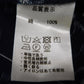 義右ヱ門 ギエモン オカモト商店 ブラウス ネイビー 日本製 綿100％ 久留米絣 size:表記なし囗T巛