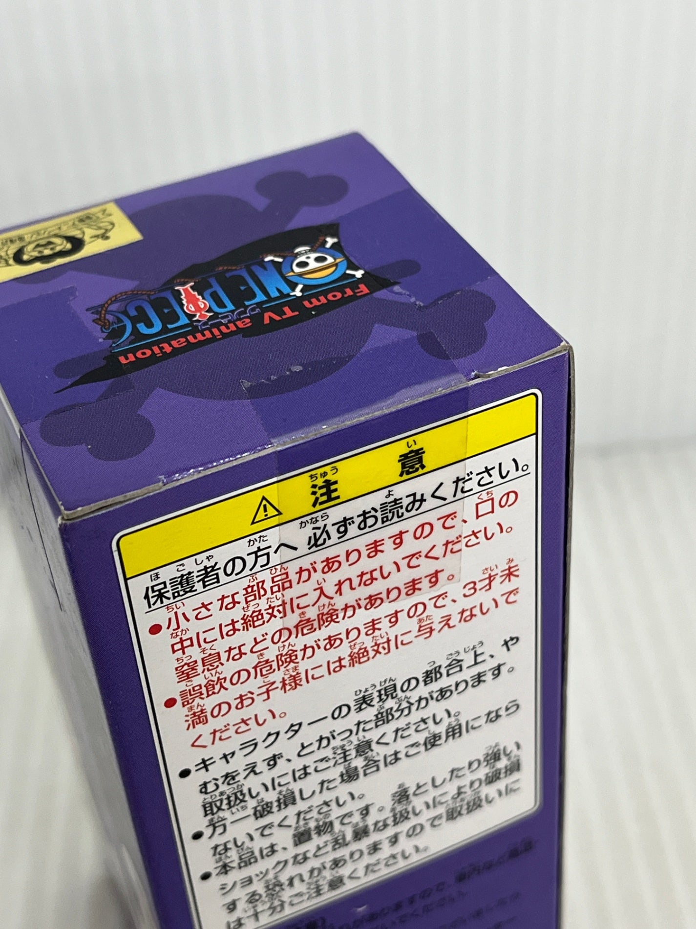 未開封 長期保管 ワンピース 組立式ワールドコレクタブルフィギュア ホロホロゴースト