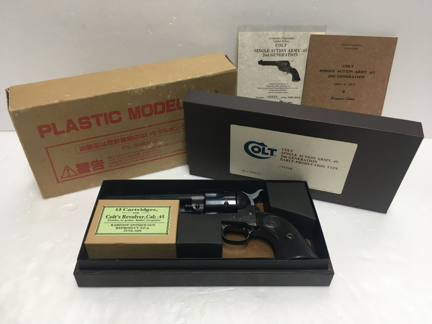 ※送料無料※ ランパントクラシック COLT シングルアクションアーミー .45 2nd モデルガン ジャンク品 囗G