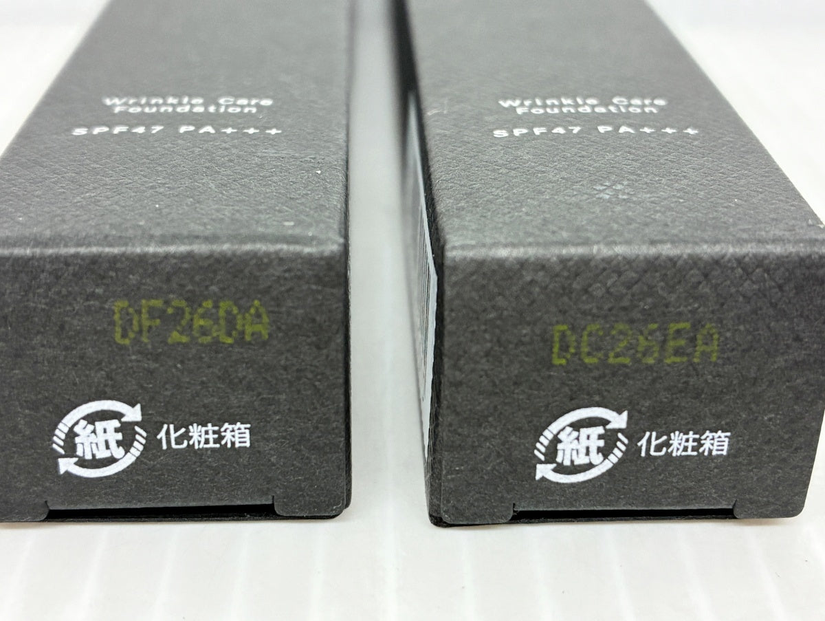 薬用リンクルカバー ファンデーション ナチュラルベージュ 20g×2本