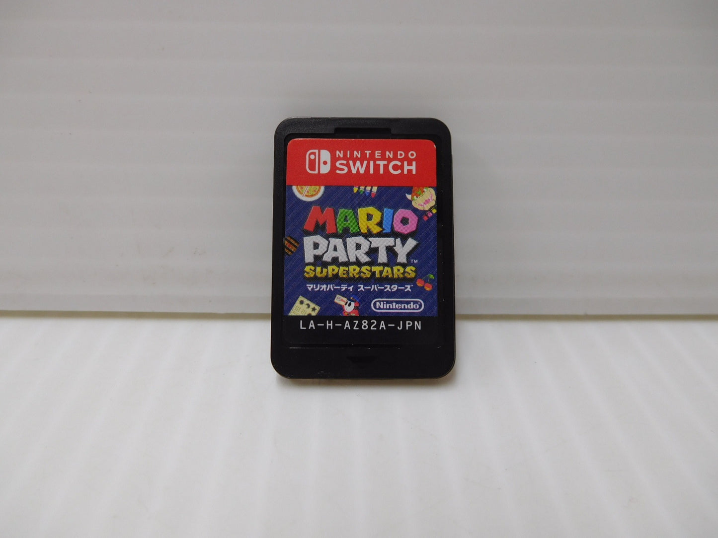 クリックポスト発送 任天堂スイッチソフト マリオパーティ スーパースターズ 囗T巛