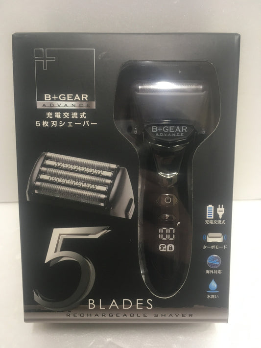 ※送料無料※ ヒーローグリーン 充電交流式 5枚刃シェーバー HG-595K 2025年製 未使用品 囗G