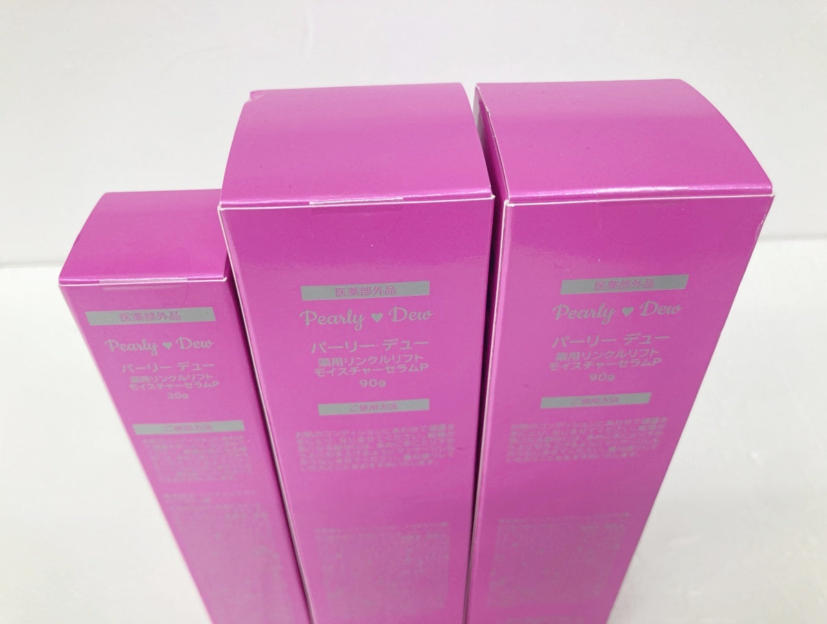 パーリー デユー 薬用リンクルリフト モイスチャーセラムP 90g×２個 30g×1個