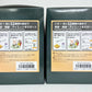 未開封 禅食 ZEN49+ SUPER PREMIUM RICH EX 60本入×2箱 賞味期限 2028.02.02