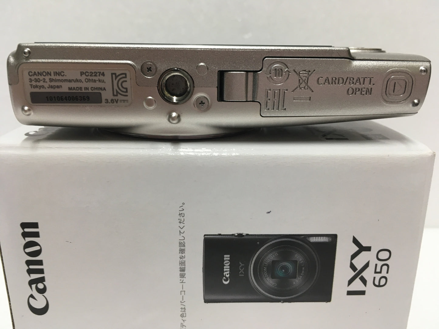※送料無料※ Canon コンパクトデジタルカメラ IXY650 2020万画素 シルバー 中古 囗G