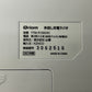 YAMAZEN 山善 手回し充電ラジオ YTM-R100(W)